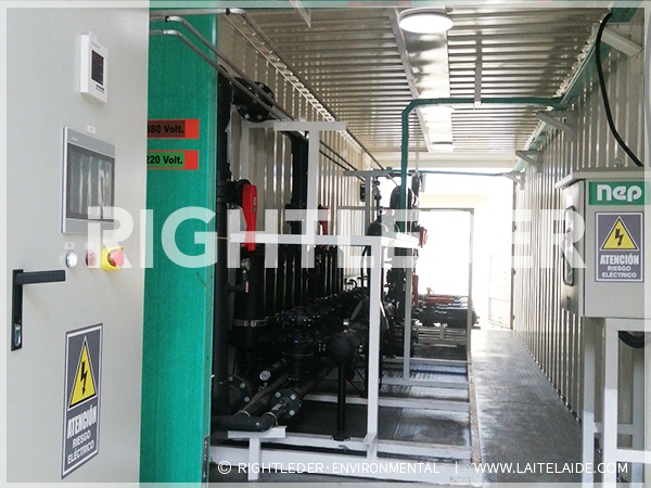 海水淡化技術(shù)的發(fā)展 讓夢(mèng)想成為現(xiàn)實(shí)